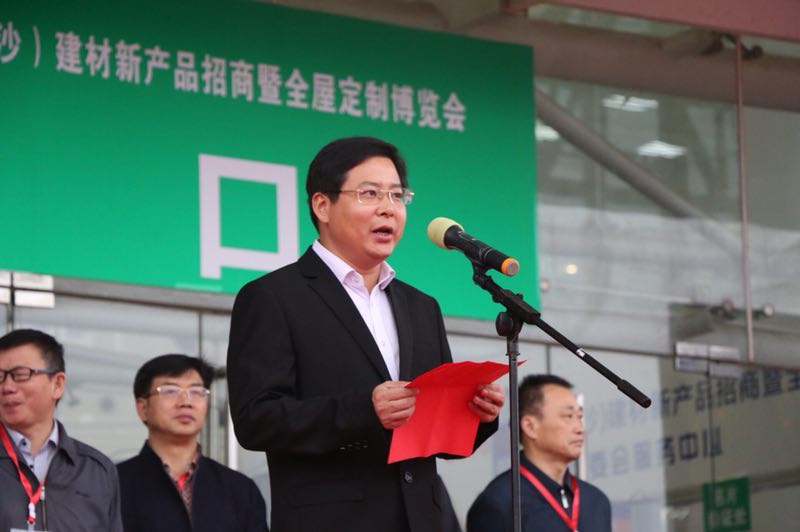 宁乡市煤炭坝镇党委书记宋强