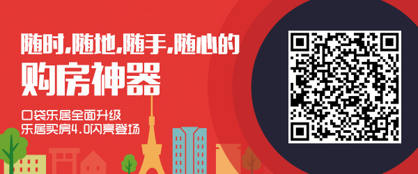 政策扶持创业环境居第二 天津成为众创空间之都