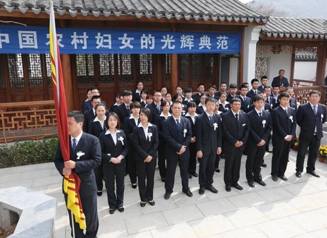 秀兰员工代表缅怀赵秀兰 秀兰员工代表缅怀赵秀兰