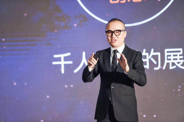   乐居控股营销中心总经理俞志强