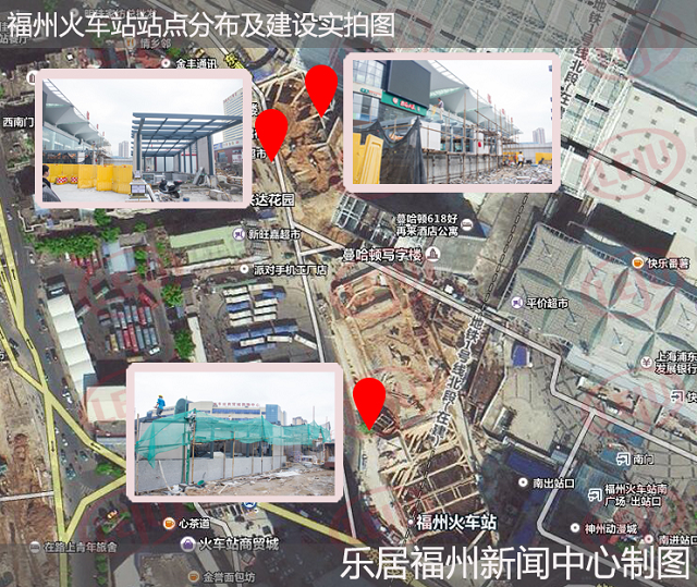 斗门站: 福州轨道交通指挥控制中心所在地