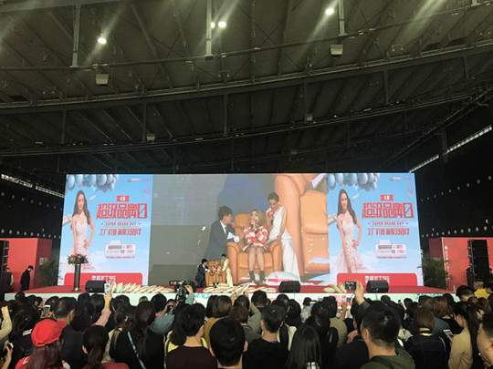 各路明星都在试躺顾家能量舱炫酷版