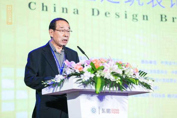 前住建部副部长、中国房地产业协会会长刘志峰
