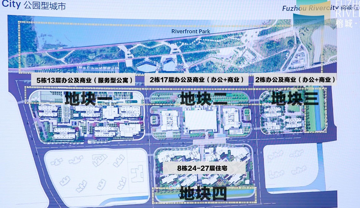 榕城江上图规划图