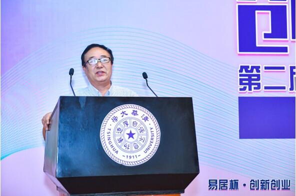 中国建设教育协会副理事长兼秘书长王凤君