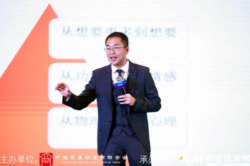 刘瑾