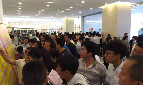 福成尚街时代销售现场异常火爆