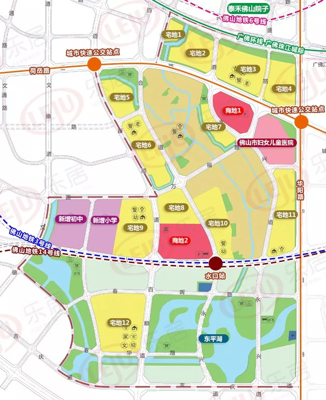 佛山新城的旧改村改进度如何?官方最新回应!