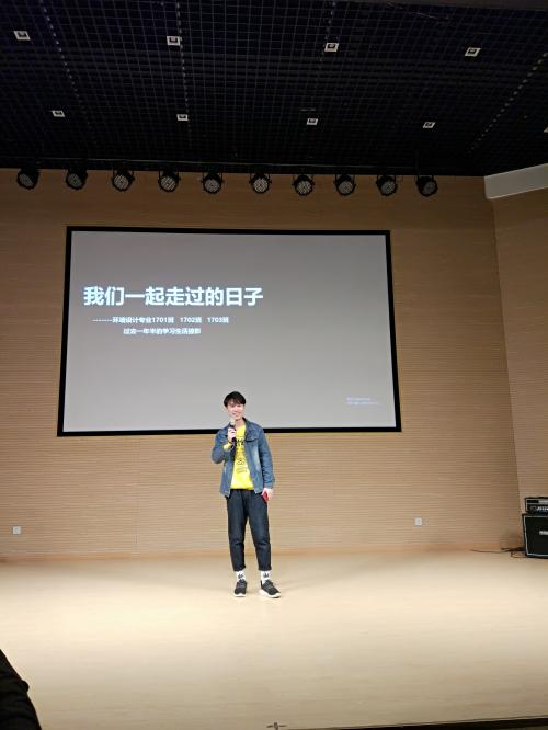 参赛代表同学的获奖感言