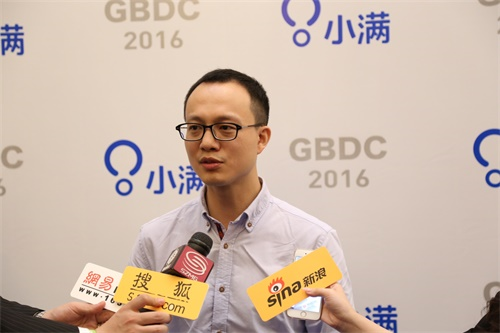 中国首份国际贸易企业信息化发展白皮书在深圳