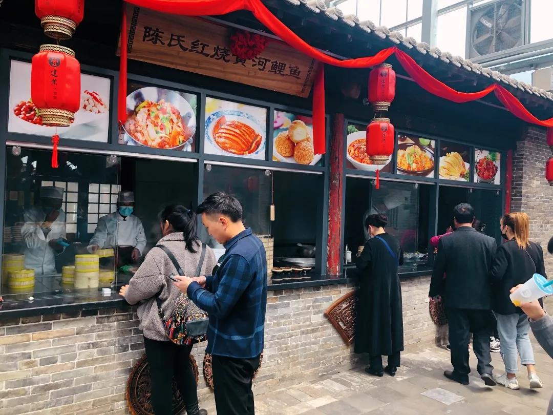 寻味龙都 | 周口建业大食堂迎春开放