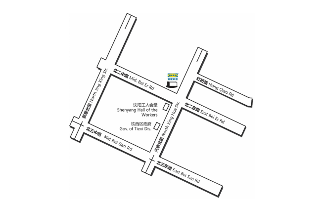 商场地址：沈阳市铁西区兴华北街20号   更多活动及内容可至宜家官网进行查询 http://www.ikea.com/cn/zh/store/shenyang