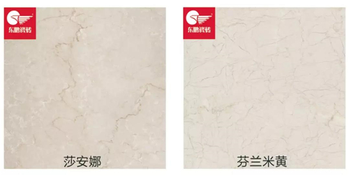 东鹏46周年，片片有优惠！活动期间，凡购买以下800*800大地砖满39片，即可在促销价基础上再享受10元/片立减优惠！东鹏46周年一起享，让你片片有优惠！