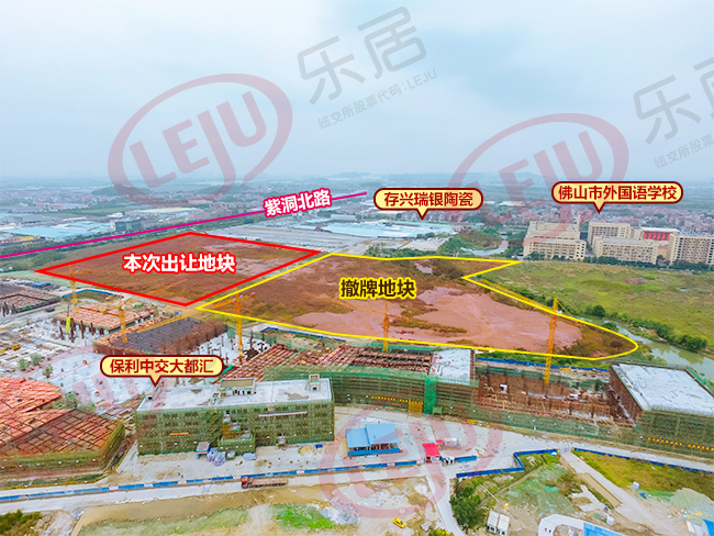 7400元/㎡起拍！不设限价！南庄湖涌TOD旁4.4万㎡商住地重整归来