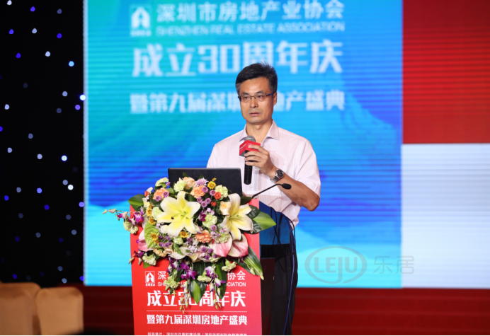 深圳市住建局王德响:至2035年深圳将供应住房170万套