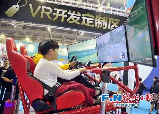 海丝国际旅游嘉年华让市民嗨翻天(图4)