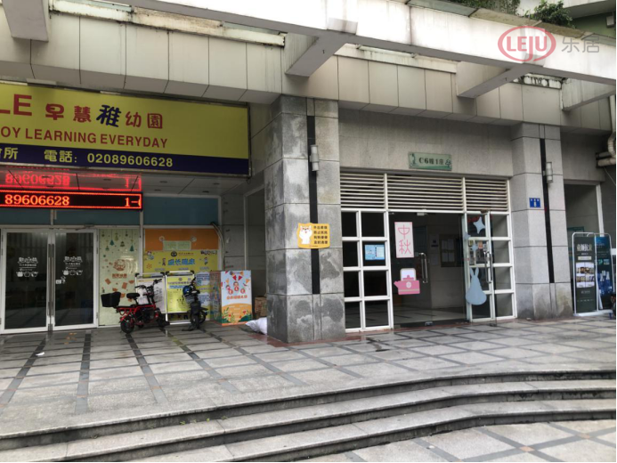 一期部分楼栋一楼属商住两用