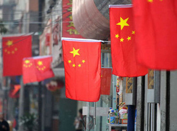 政治局：加快研究建立符合国情、适应市场规律的房地产平稳健康发展长效机制