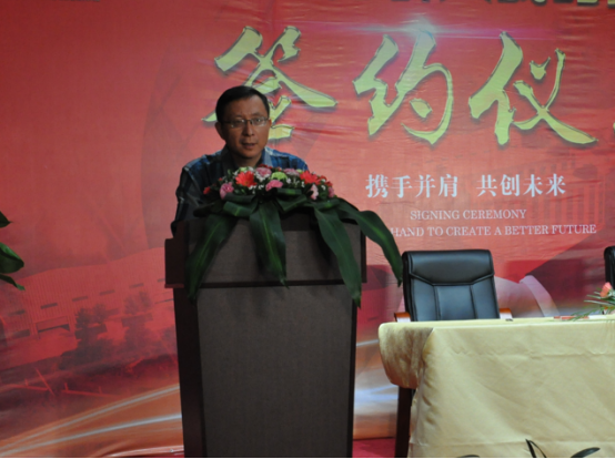  郴州市委常委、市委秘书长欧阳锋