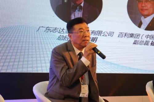 新加坡家之家家具有限公司董事长北京林业大学教授、博导林作新