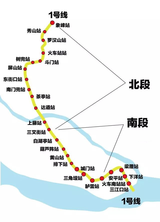 福州地铁1号线线路图