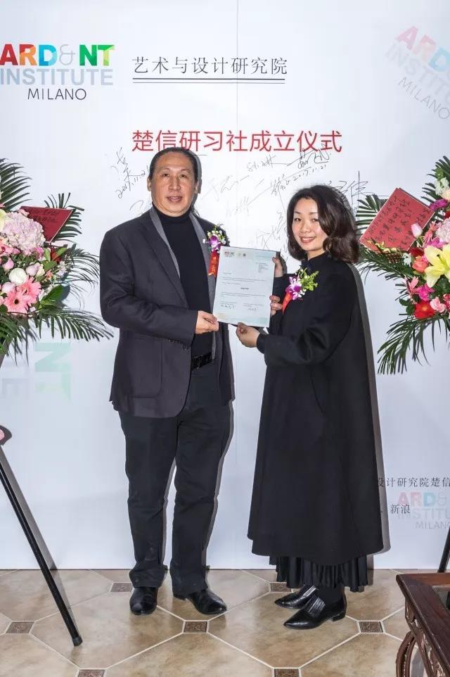 ▲ 曾立伟  组织部长  台湾大手笔装饰设计公司创始人