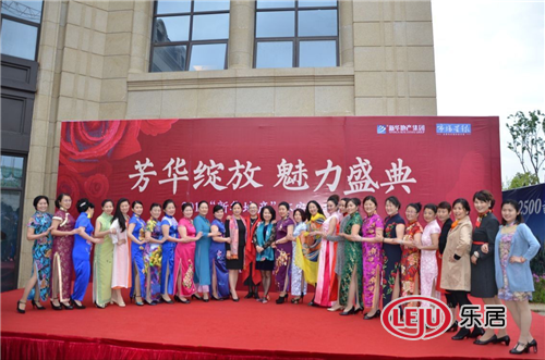 芳华绽放魅力风景新华海滩杯安徽女企业家地产美女照片盛典图片