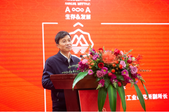 中国林科院木材工业研究所副所长吕斌