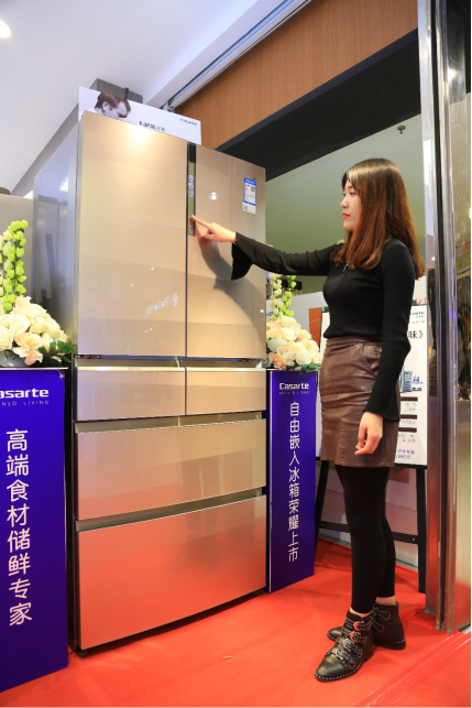 卡萨帝自由嵌入六门冰箱上市