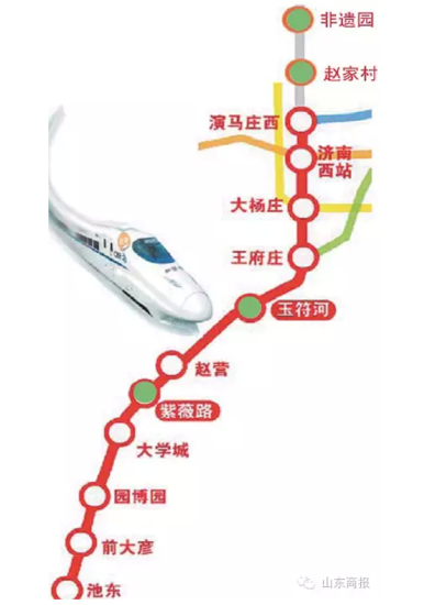 济南地铁最全站点\/线路 看看哪条线经过你家?