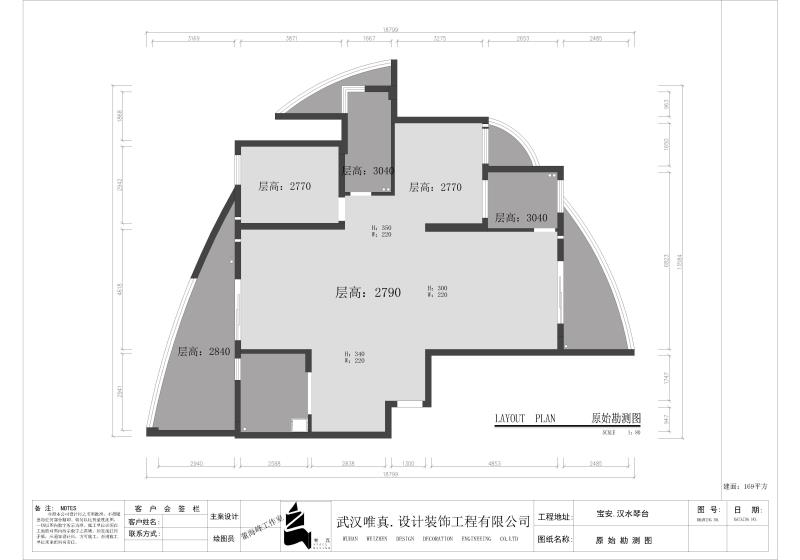 平面户型图