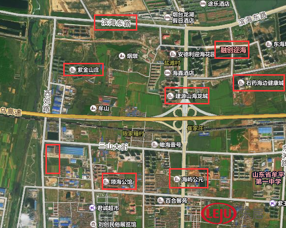 四川蓝光牟平区首个项目用地规划公示 案名雍