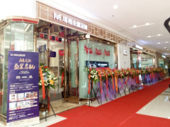 颠覆你的购物体验 玛格首家新零售智慧门店 ...