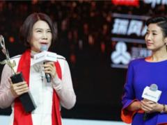 2016十大经济年度人物揭晓 董明珠等企 ...
