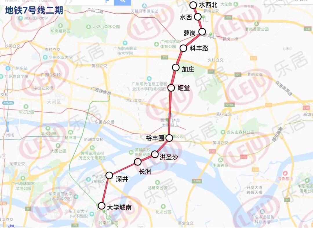 广州8条地铁新线通车时间确定!2条线站点曝光