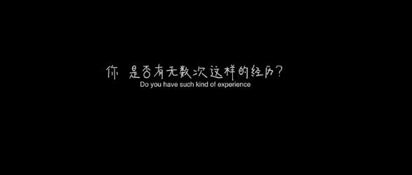 swsw