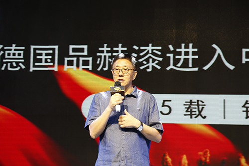 迪古里拉中国区总裁严明 迪古里拉中国区总裁严明