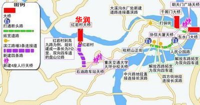 重庆红岩村隧道新进展 通车后石桥铺最快10分钟到江北