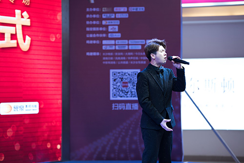刘欢战队学员刘凯