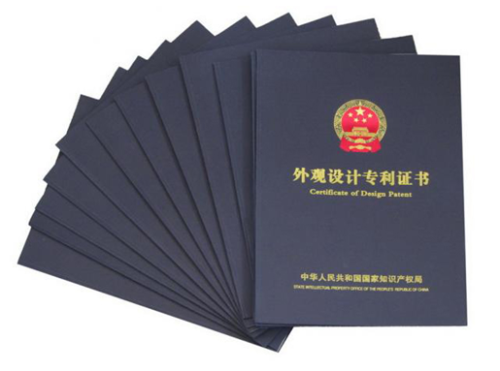北欧E家字体2069系列专利产品耀世发布建筑设计图片新品图片