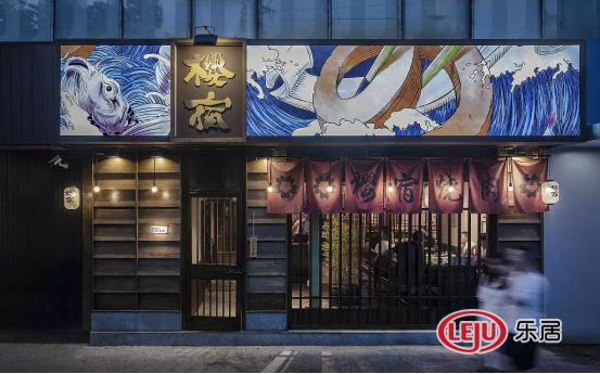 派克齐空间设计作品 | 深夜食堂为美食而守候