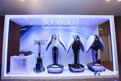 “大天使”智能導購機器人 “大天使”智能導購機器人