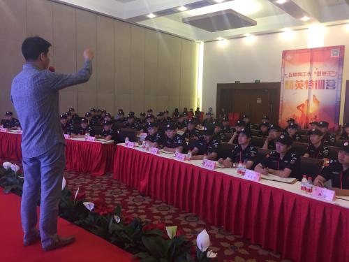 赵博士关于报价方面有着自己多年来的经验与总结，慷慨激昂的演讲让台下的工长们受益颇多，有很多之前想不明白的问题，今天豁然开朗