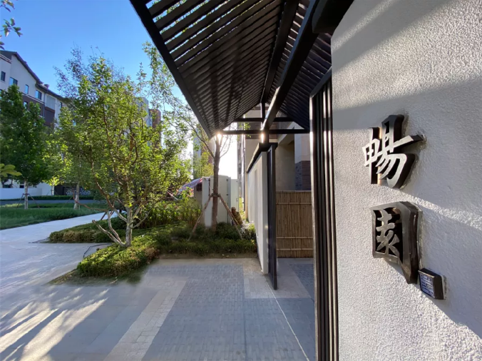 天津的秋天，这个项目让楼市“游园惊梦”