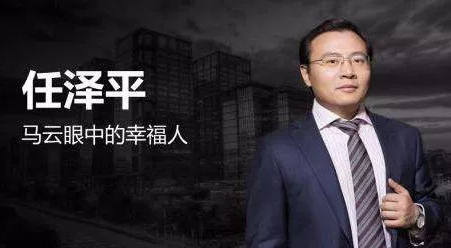 【地产札记】什么决定房价?