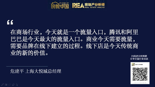 现场金句▲长按图片保存可分享至朋友圈