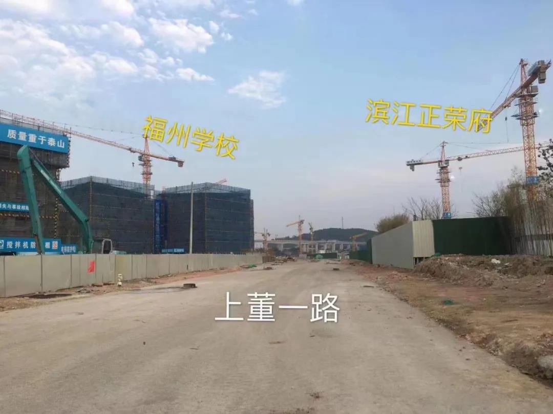 敲定 清华附中与福州学校合作办学 今年9月招生 聚焦房企 福州乐居网