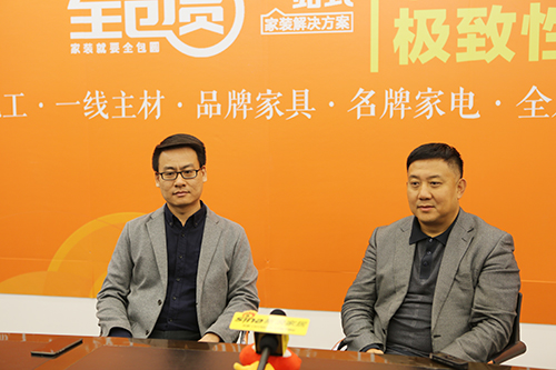 业之峰董事长张钧（右）和全包圆总经理蔡蒙（左）接受新浪家居独家专访