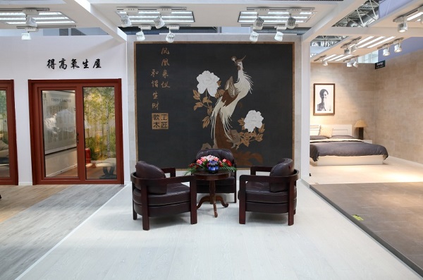得高展位