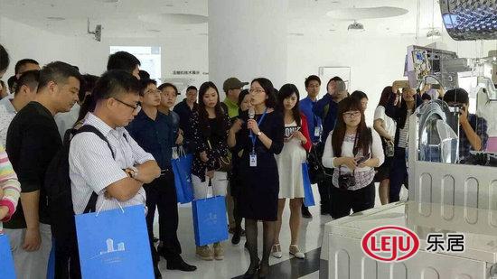 战略发布会现场
